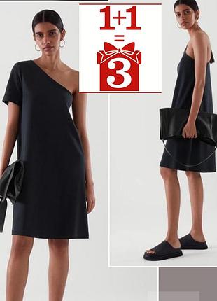 1+1=3 базова сукня cos на одне плече бавовна футболка