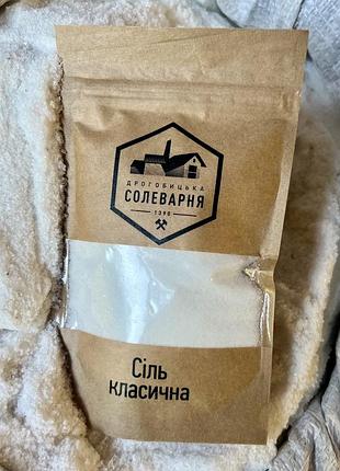 Дрогобицька сіль класична кухонна в крафтовому пакеті, 100г