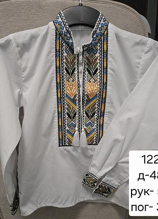 Вишиванка в ідеальному стані