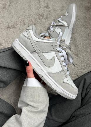 Nike sb dunk low white grey