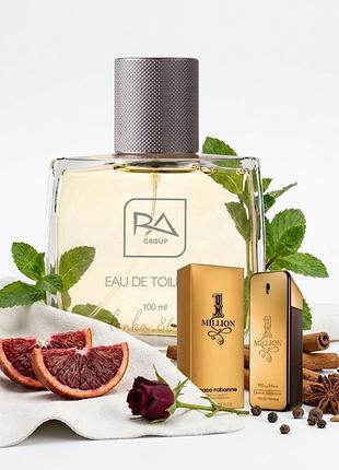 Туалетная вода ra 41 one million от paco rabanne ra group 👔 объём 100мл