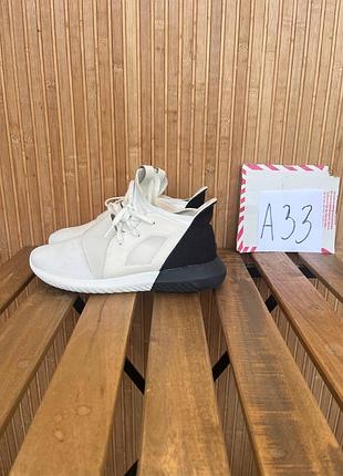 Кроссовки adidas tubular defiant