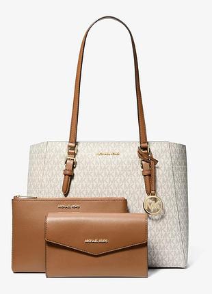 Набор сумок michael kors тоут и две сумки-кроссбоди