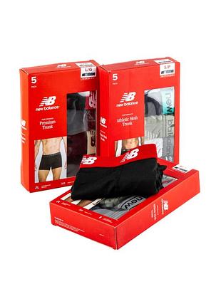 Чоловіча білизна new balance, білизна для чоловіків нью беленс, білизна чоловіча, подарунок хлопцю