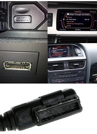 Bluetooth usb адаптер для audi 2g [bluetooth + usb mmi 2g] 5