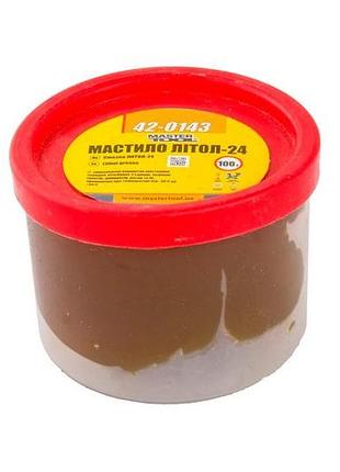 Смазка литол-24 mastertool 100 г (42-0143)