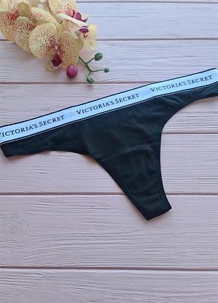 Трусики стрінги з лого вікторія сікрет victorias secret
