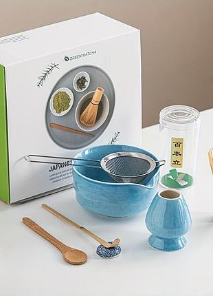Уцінка! набір аксесуарів для приготування матчі чаю (8 предметів) ocean blue набір посуду для матча
