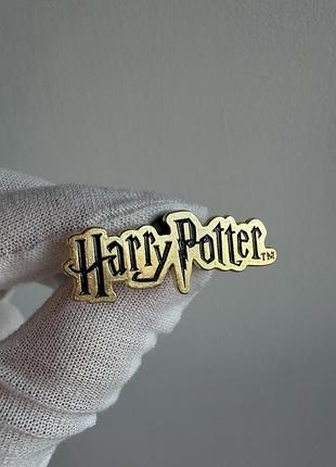 Пін значок металевий брошка «harry potter / гаррі поттер» — логотип фільмів про гаррі поттера