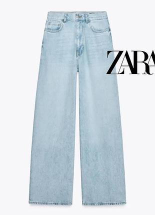 Трендові джинси zara high rise palazzo / блакитні