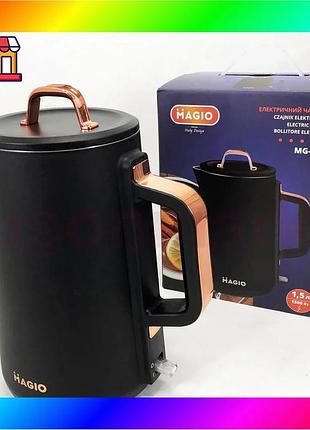 Bs електрочайник-термос magio mg-517 best mix 1,5л 1500 вт bas77/n