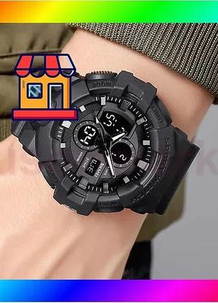 Bs годинник наручний чоловічий best mix skmei 2117bk bas77/n