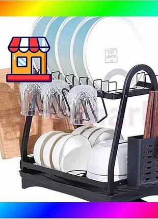 Bs сушилка для посуды best mix edenberg eb-17982 настольная 2 яруса 50х30х38 black bas77/n
