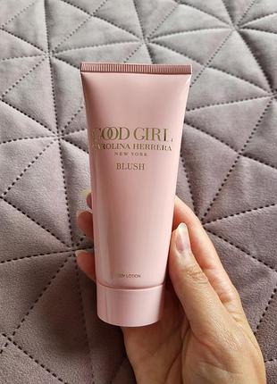 Good girl carolina herrera blush парфюмированный крем