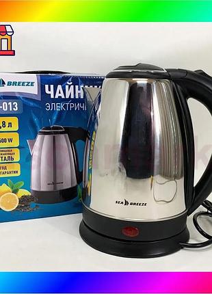 Bs электрочайник seabreeze sb-013 bas77/n