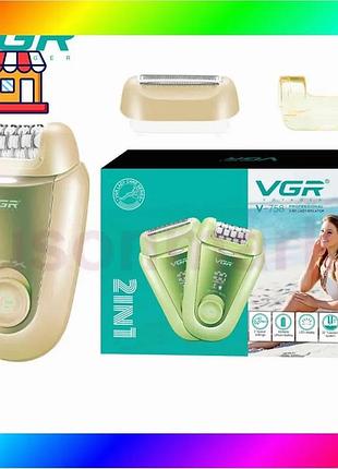 Bs епілятор vgr 2 best mix до 1 v-758. колір: жовтий bas77/n