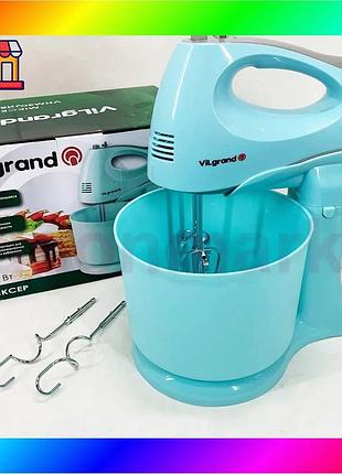 Bs миксер vilgrand vhm3017b best mix blue bas77/n