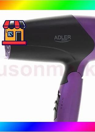 Bs фен adler ad best mix 2260 600вт bas77/n