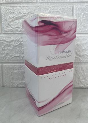 Al haramain rain dance pink 100 мл парфумована вода для жінок