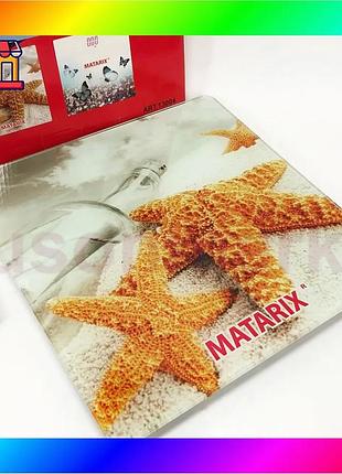 Bs весы напольные matarix best mix mx-452 180 кг, весы для измерения массы тела, электронные весы звез bas77/n