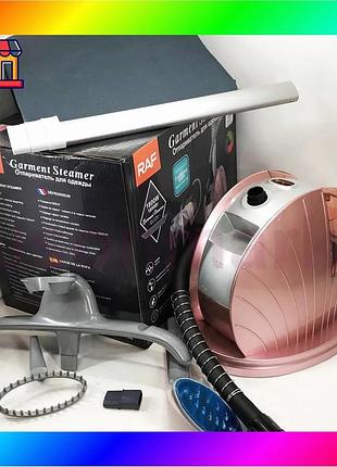 Bs вертикальный отпариватель raf best mix r.3036 с дезинфекцией, парогенератор электроотпаритель. цвет bas77/n