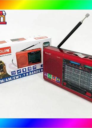 Bs портативная колонка радио best mix mp3 usb golon rx-6622. цвет: красный bas77/n
