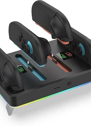 Зарядная станция dobe для nintendo switch 2 joy-con 4 в 1 с rgb-подсветкой уценка