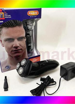 Bs бритва электрическая magio best mix mg-689 bas77/n