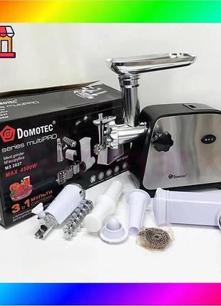 Bs мясорубка электрическая domotec best mix ms-2027 4500 вт с насадкой для томатов, колбас и терками bas77/n