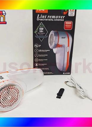 Bs машинка для стрижки best mix катишок domotec r.4100 акумуляторна триммер для чищення одягу ручний bas77/n