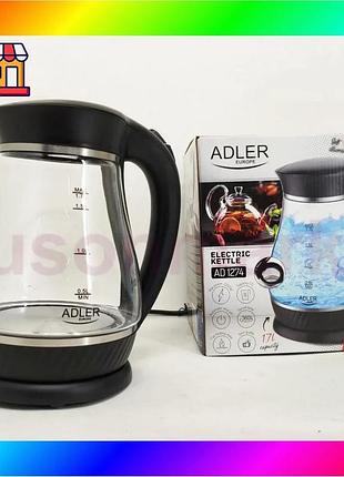 Bs чайник электрический adler best mix ad 1274 1,7л 2200вт пластиковый с автоматическим отключением bl bas77/n