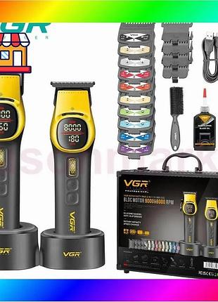 Bs комплект vgr 2 best mix в 1 v-885 s2 gold, аккумуляторная машинка для стрижки и триммера. bas77/n