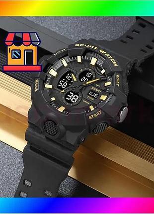 Bs годинник наручний чоловічий best mix skmei 2117gd bas77/n