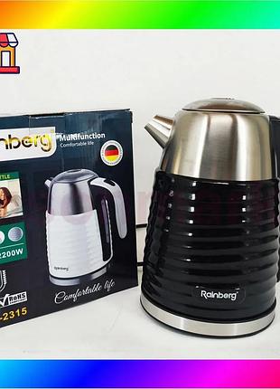 Bs чайник электрический rainberg best mix rb-2315 1.8л 2200вт black bas77/n