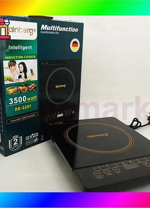 Bs індукційна варильна панель best mix rainberg rb-2281 з 1 конфоркою портативна 3500вт bas77/n