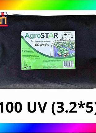 Bs агроволокно"agrostar"100 uv чорне(3,2*5)* bas77/n