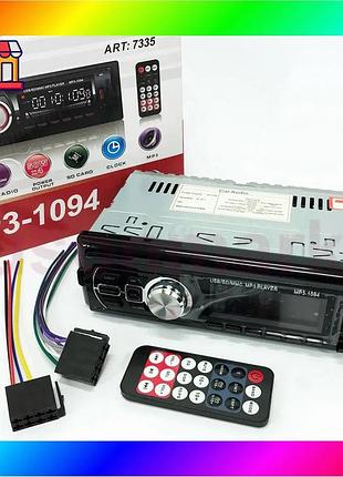 Bs автомагнитола со съемной best mix панелью mp3 1094 с bluetooth и пультом / магнитола в машину / авт bas77/n