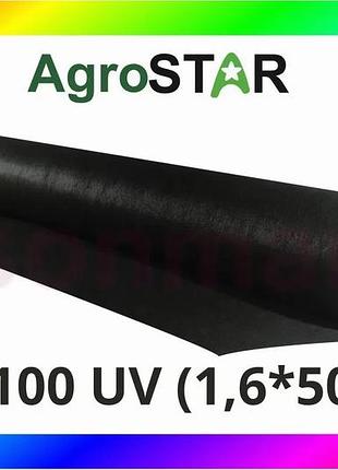 Bs агроволокно"agrostar"100 uv чорне(1,6*50)* bas77/n