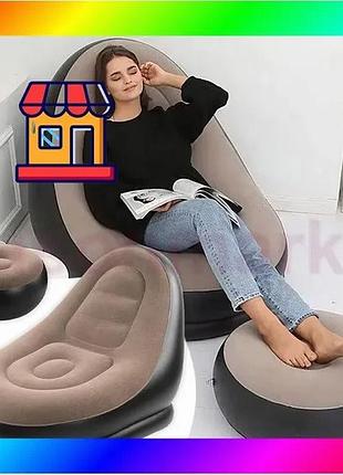Bs надувное кресло с best mix пуфом для отдыха air sofa велюровое brown bas77/n