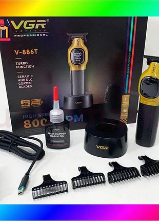 Bs тример для стрижки best mix волосся vgr v-886t gold 8000rpm 4 насадки bas77/n
