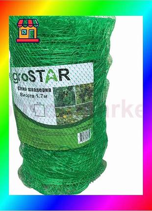 Bs сетка обойная 15*17"agrostar"1.7*100 best mix м bas77/n