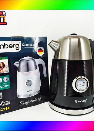 Bs чайник электрический с best mix датчиком температуры rainberg rb-2314 black bas77/n