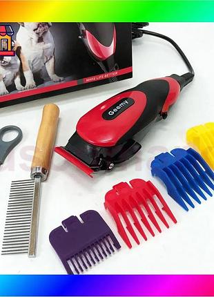 Bs машинка gemei gm-1023 best mix для стрижки животных с 4 насадками для любого типа шерсти + ножницы bas77/n