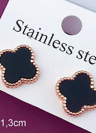 Сережки пусети конюшина stainless steel po. 1,3 см.