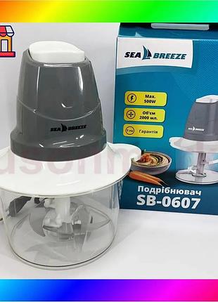 Bs блендер seabreeze sb-0607 bas77/n