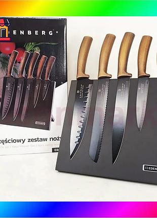 Bs набор ножей с best mix магнитной подставкой edenberg eb-964 керамическое покрытие 6 предметов bas77/n
