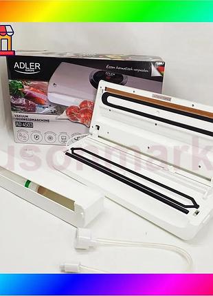Bs вакуумный упаковщик для best mix продуктов электрический adler ad 4503 bas77/n