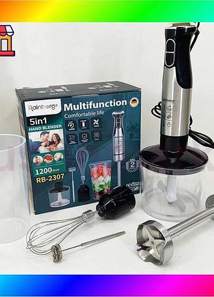Bs блендер 5в1 rainberg best mix rb-2307 многофункциональный погружной и стационарный black bas77/n