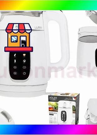 Bs чайник електричний adler best mix ad 1305 1.7л 2200вт white silver bas77/n
