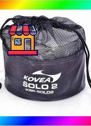 Bs набор посуды kovea best mix solo 2 ksk-solo2 bas77/n